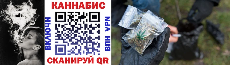 Купить наркотики Харабали АМФЕТАМИН  Конопля  А ПВП  Меф  ГАШИШ 
