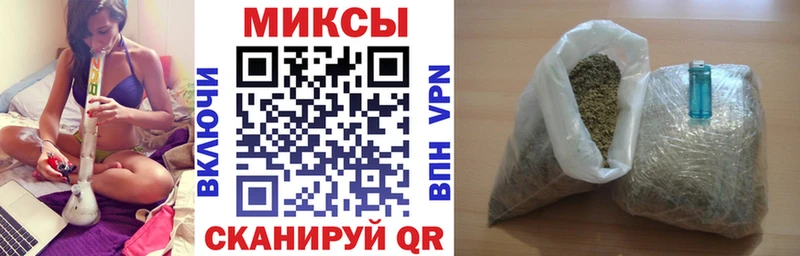 БУТИРАТ BDO  как найти   Харабали 