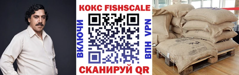 mega маркетплейс  Харабали  Кокаин 99% 