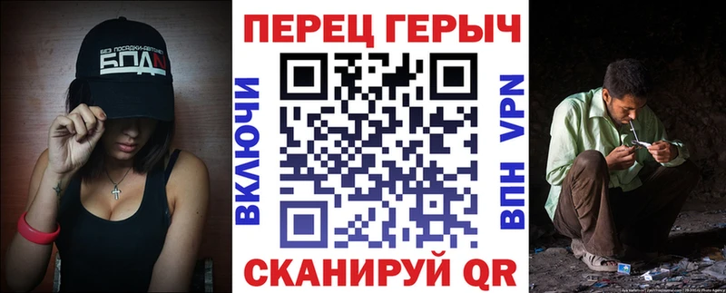гидра вход  Харабали  ГЕРОИН Афган 