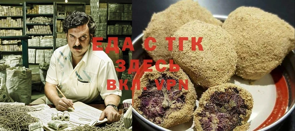 apvp Лихославль