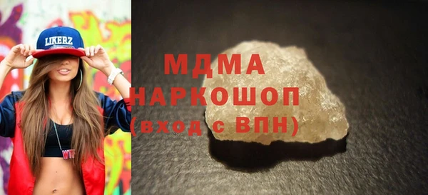 jwh Липки