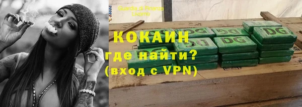 apvp Лихославль