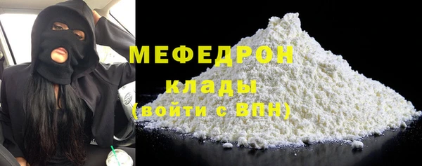 apvp Лихославль