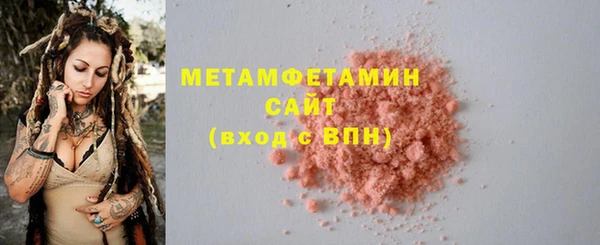соль ск Лиски