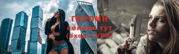 jwh Липки