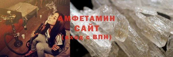 мдпв Майский