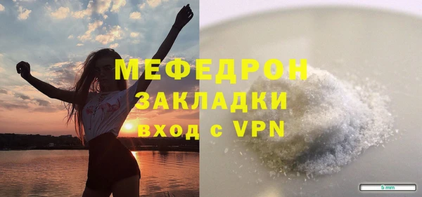 jwh Липки