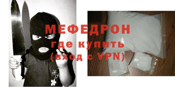 apvp Лихославль