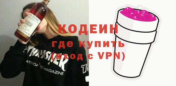 дурь Долгопрудный