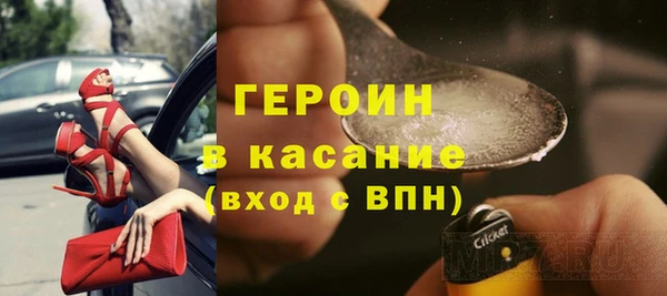 соль ск Лиски