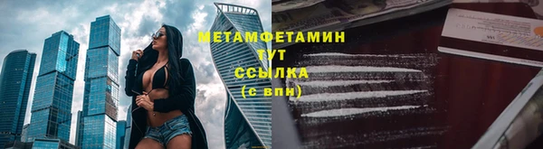 jwh Липки