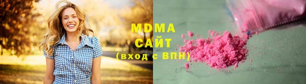 MESCALINE Магас