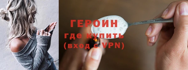 jwh Липки