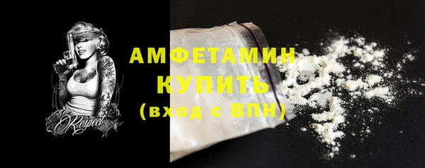 apvp Лихославль