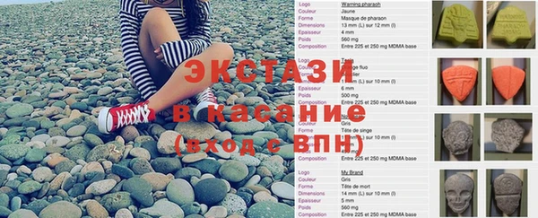 соль ск Лиски