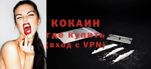 apvp Лихославль