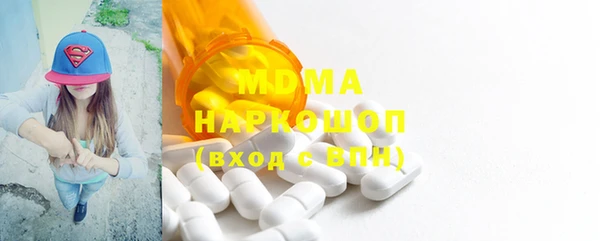 jwh Липки