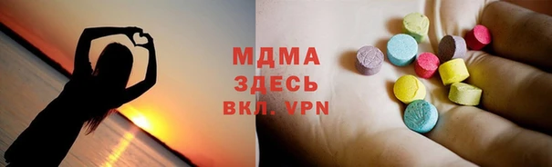 соль ск Лиски