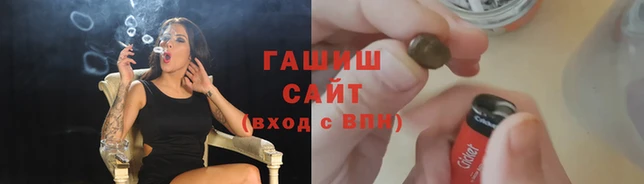 jwh Липки
