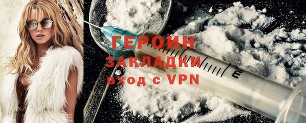 соль ск Лиски