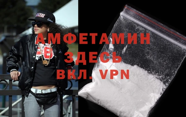 jwh Липки