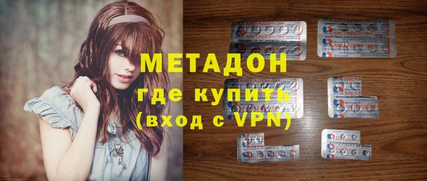 мдпв Майский