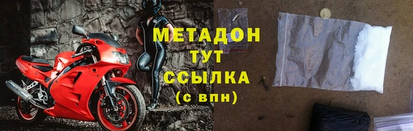 jwh Липки