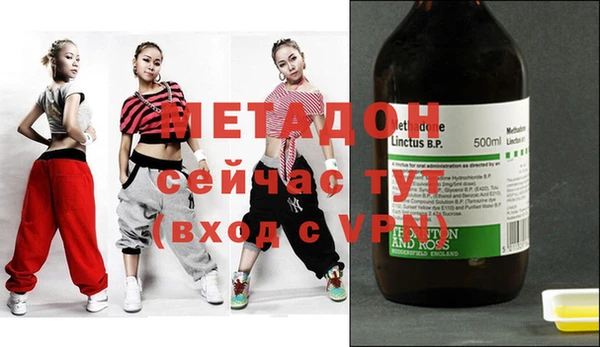 apvp Лихославль