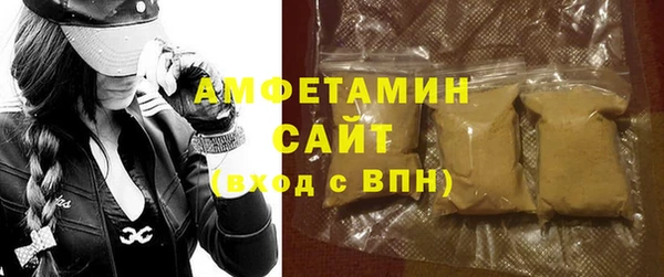 MESCALINE Магас
