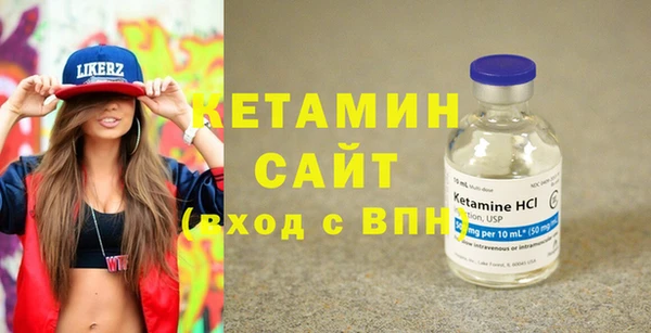 соль ск Лиски