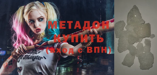 jwh Липки