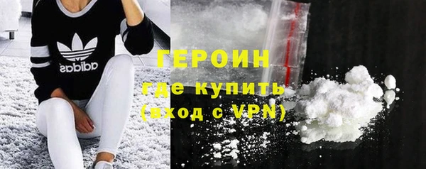 jwh Липки