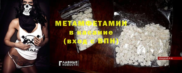 apvp Лихославль