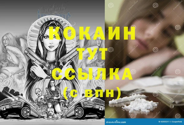 jwh Липки