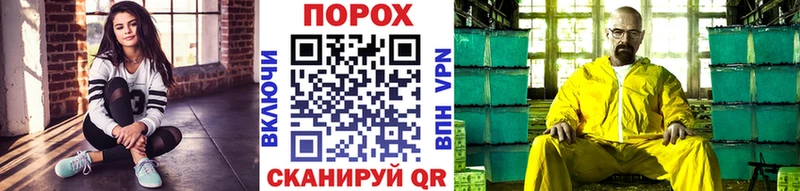 как найти закладки  Харабали  Метамфетамин мет 