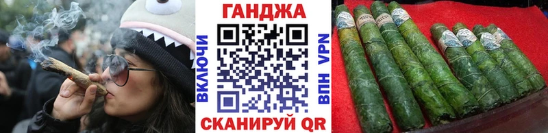 Шишки марихуана гибрид  Харабали 